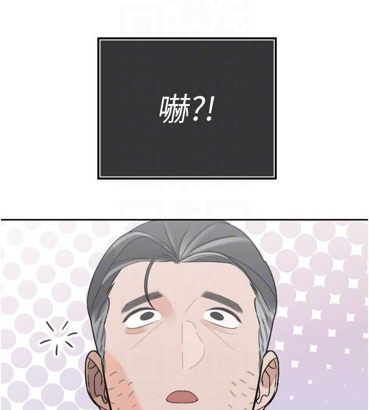 暴君会长的娇媳们第2話-三個媳婦的誘惑