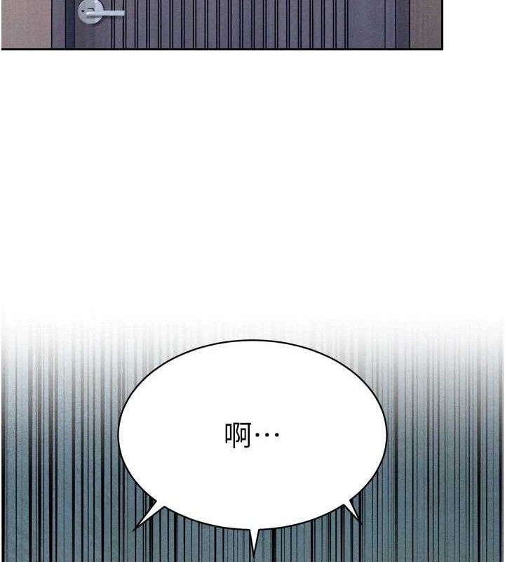 暴君会长的娇媳们第2話-三個媳婦的誘惑