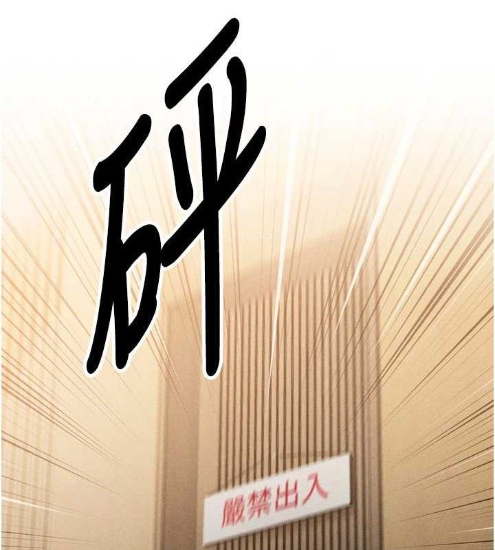 暴君会长的娇媳们第2話-三個媳婦的誘惑