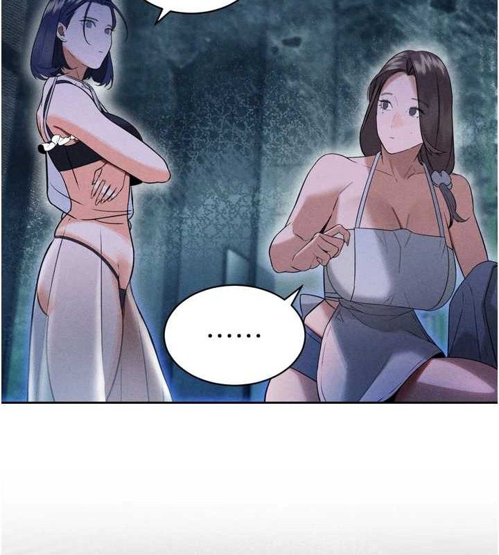 暴君会长的娇媳们第2話-三個媳婦的誘惑