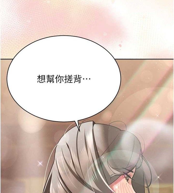 暴君会长的娇媳们第3話-媳婦的深喉嚨