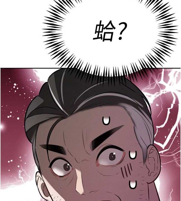 暴君会长的娇媳们第3話-媳婦的深喉嚨