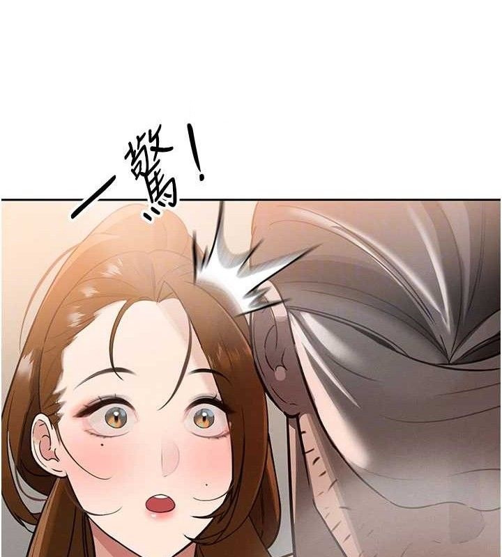 暴君会长的娇媳们第3話-媳婦的深喉嚨