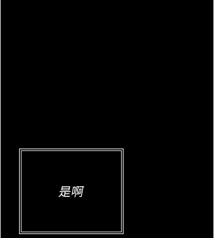 暴君会长的娇媳们第3話-媳婦的深喉嚨