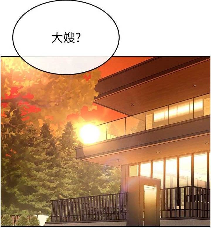 暴君会长的娇媳们第3話-媳婦的深喉嚨