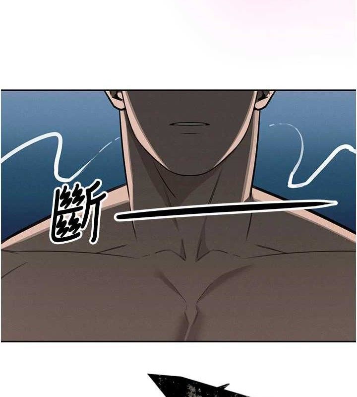 暴君会长的娇媳们第3話-媳婦的深喉嚨