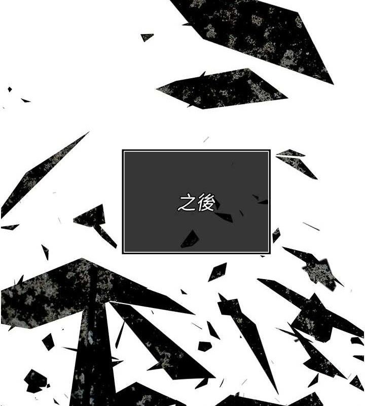 暴君会长的娇媳们第3話-媳婦的深喉嚨