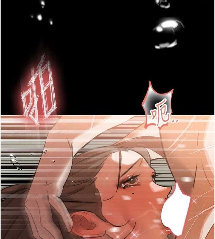 暴君会长的娇媳们第3話-媳婦的深喉嚨