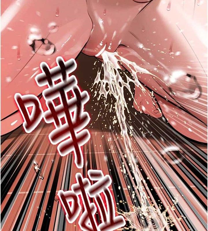 暴君会长的娇媳们第3話-媳婦的深喉嚨