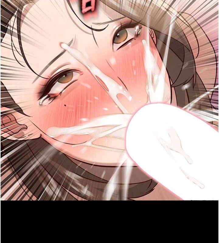 暴君会长的娇媳们第3話-媳婦的深喉嚨