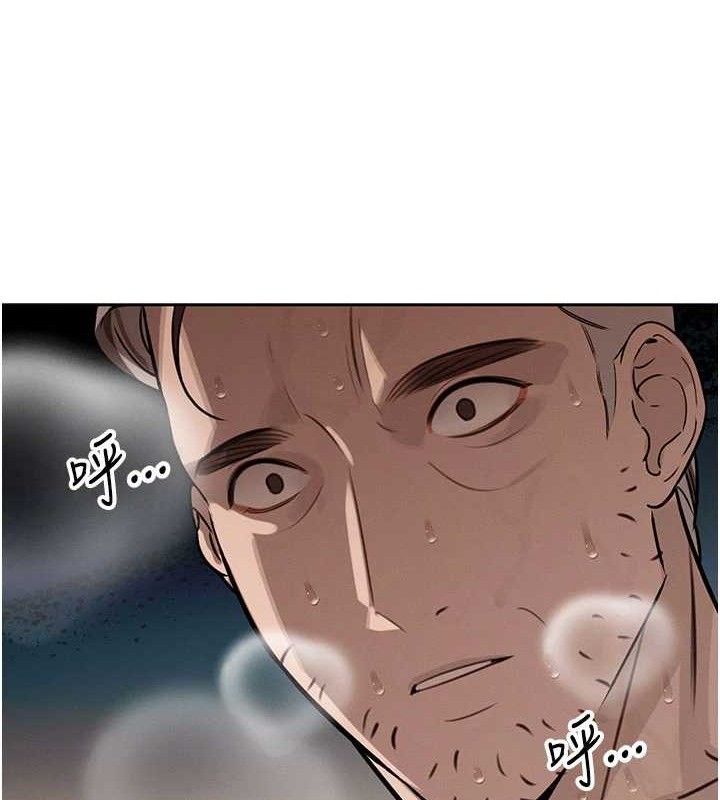 暴君会长的娇媳们第3話-媳婦的深喉嚨