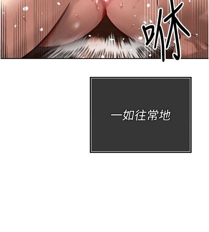 暴君会长的娇媳们第3話-媳婦的深喉嚨