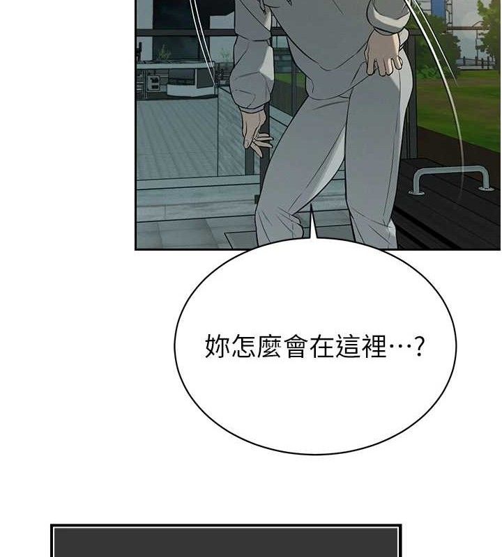 暴君会长的娇媳们第4話-禁斷之慾♥