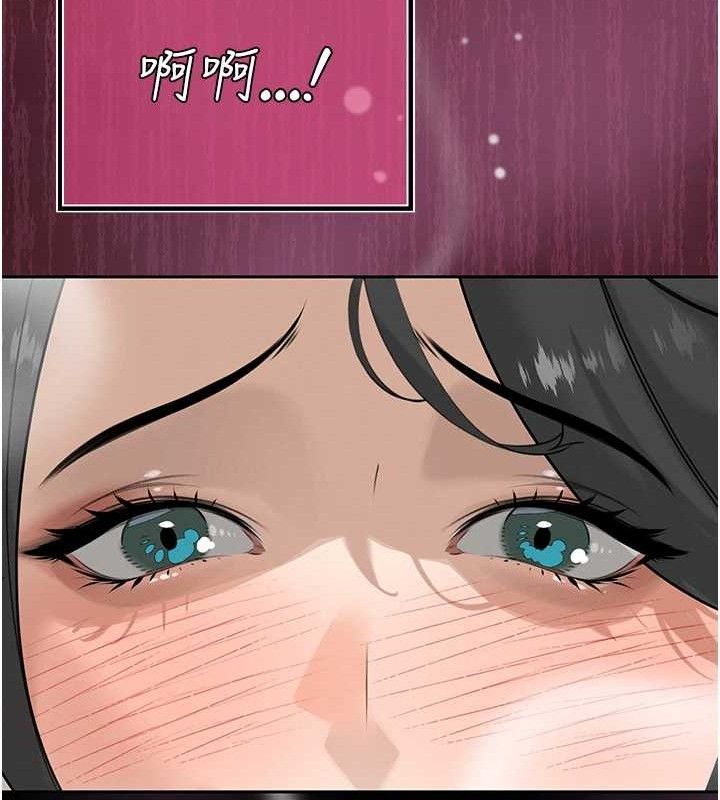 暴君会长的娇媳们第4話-禁斷之慾♥