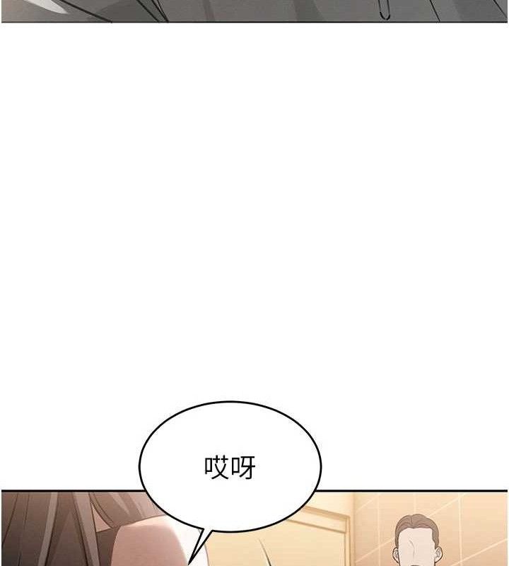 暴君会长的娇媳们第5話-射進變態媳婦的子宮♥