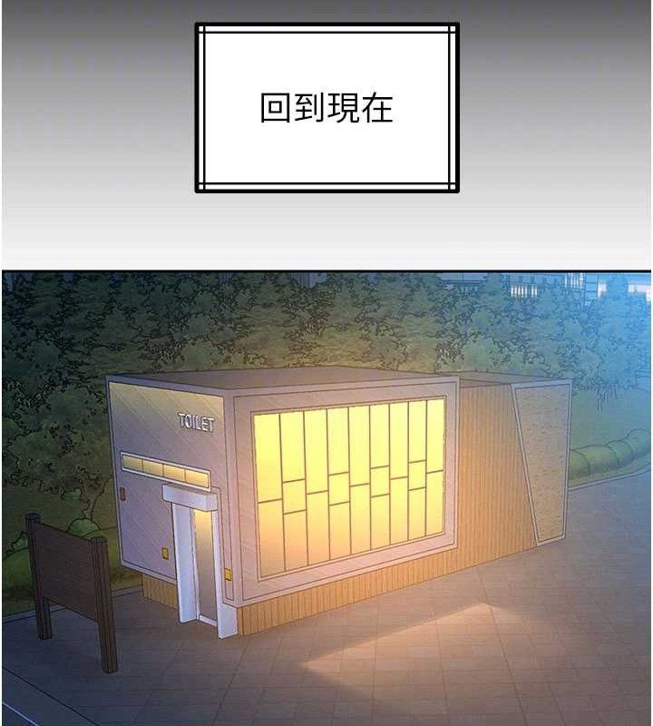 暴君会长的娇媳们第5話-射進變態媳婦的子宮♥