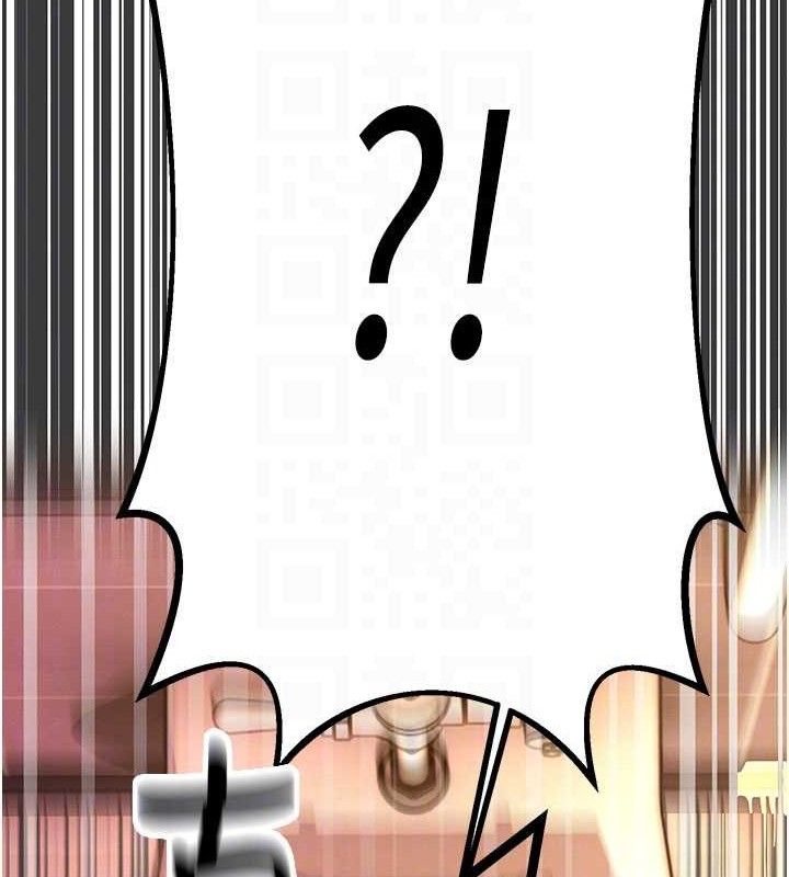 暴君会长的娇媳们第5話-射進變態媳婦的子宮♥