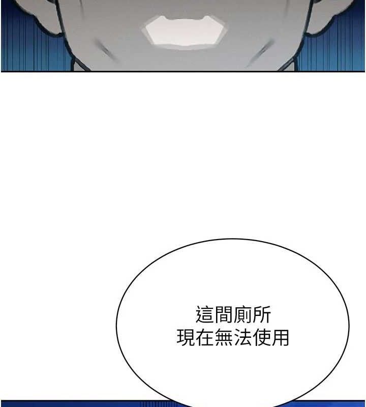 暴君会长的娇媳们第5話-射進變態媳婦的子宮♥