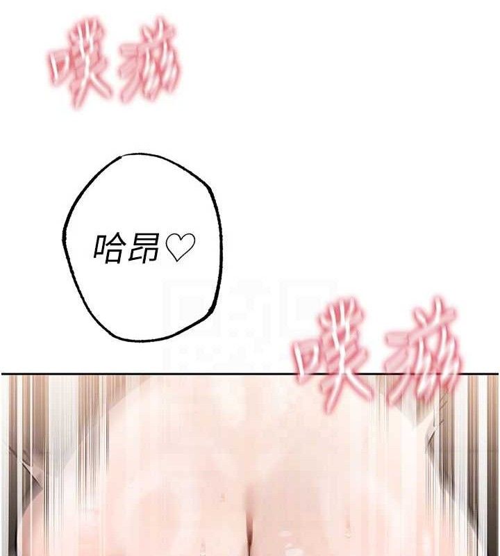 暴君会长的娇媳们第5話-射進變態媳婦的子宮♥