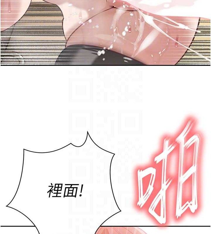 暴君会长的娇媳们第5話-射進變態媳婦的子宮♥