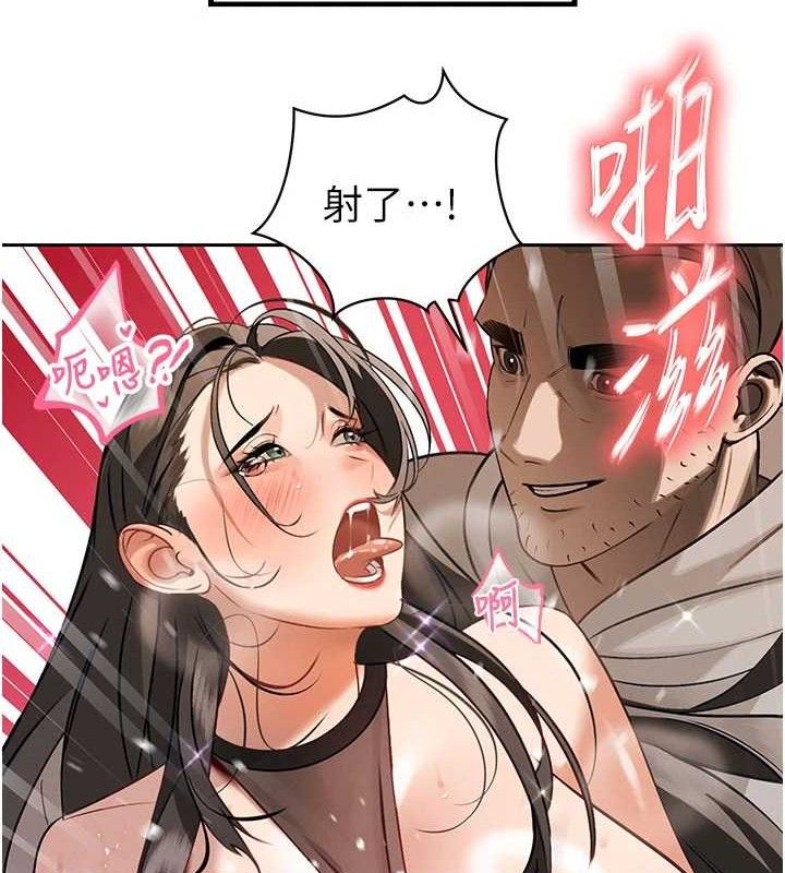 暴君会长的娇媳们第5話-射進變態媳婦的子宮♥