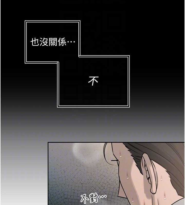 暴君会长的娇媳们第5話-射進變態媳婦的子宮♥