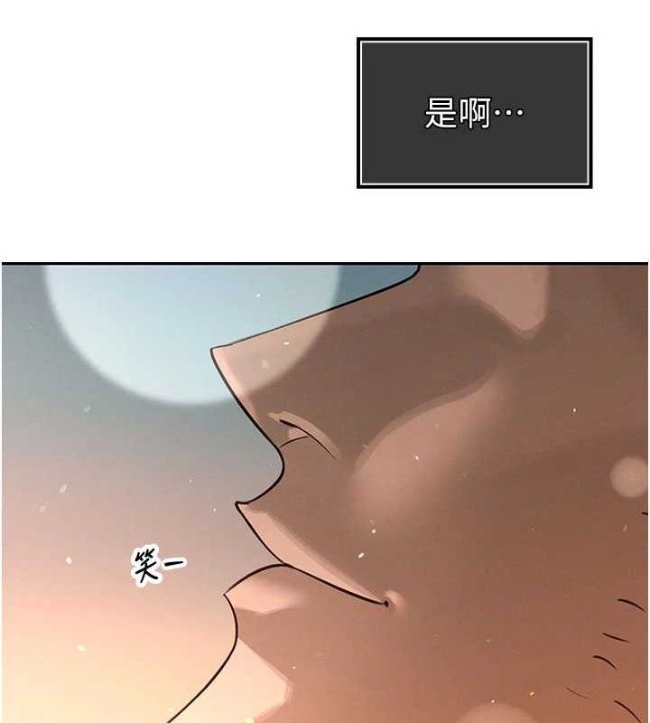 暴君会长的娇媳们第5話-射進變態媳婦的子宮♥