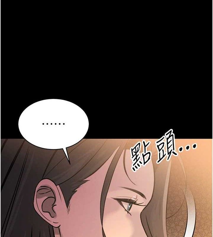 暴君会长的娇媳们第6話-我要讓惡媳婦墮落