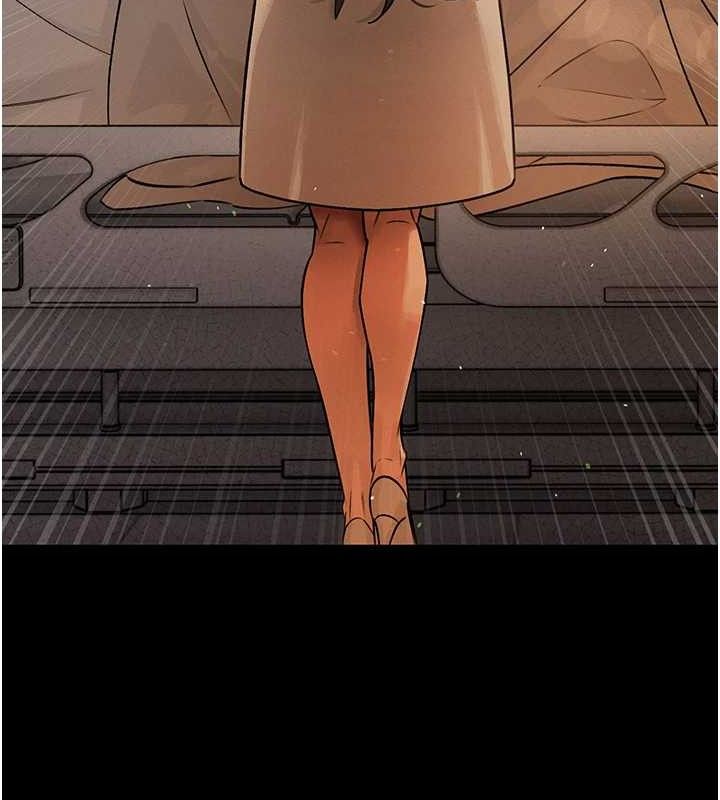 暴君会长的娇媳们第6話-我要讓惡媳婦墮落