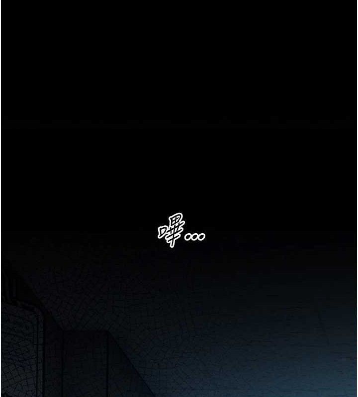 暴君会长的娇媳们第6話-我要讓惡媳婦墮落