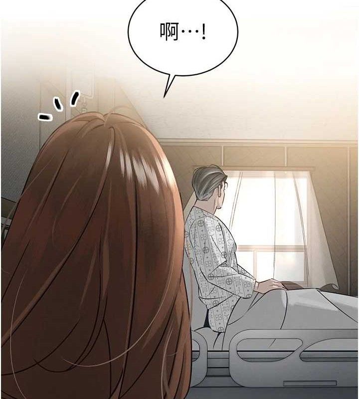 暴君會長的嬌媳們第6話-我要讓惡媳婦墮落