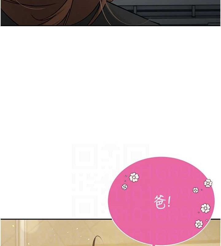 暴君會長的嬌媳們第6話-我要讓惡媳婦墮落