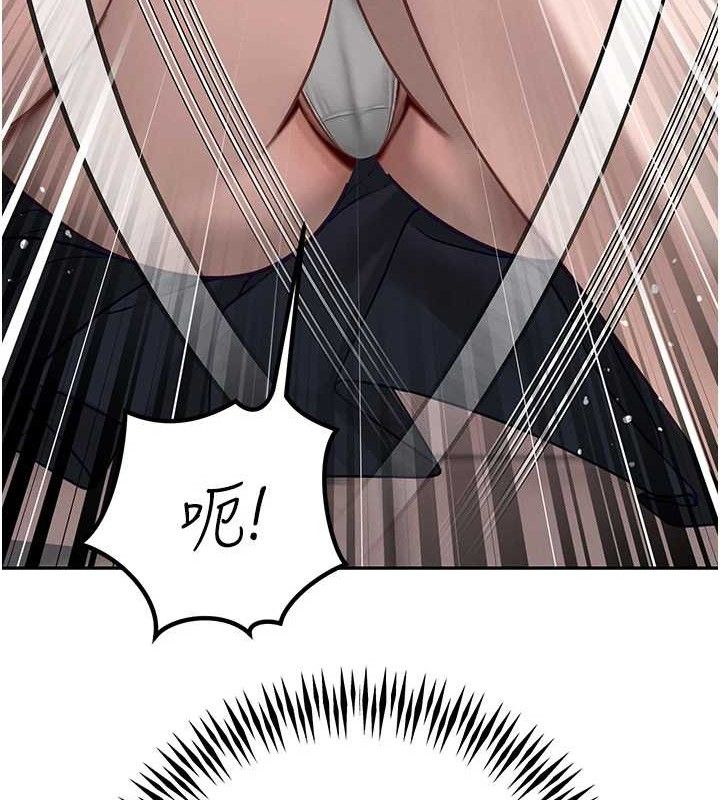 暴君会长的娇媳们第6話-我要讓惡媳婦墮落