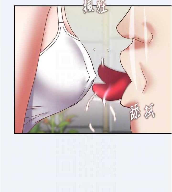 大凤村妇女会第15話-原來他是妳老公?