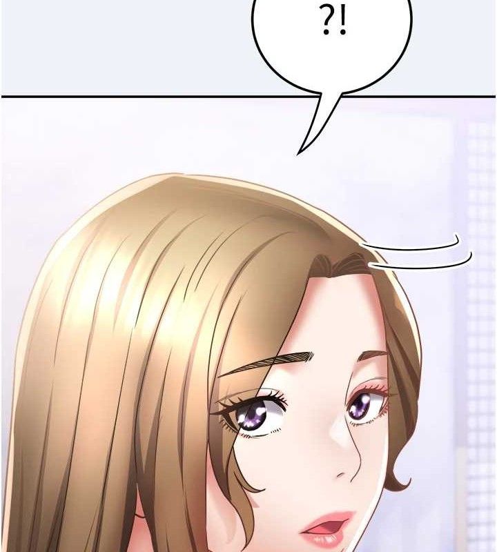 大凤村妇女会第15話-原來他是妳老公?