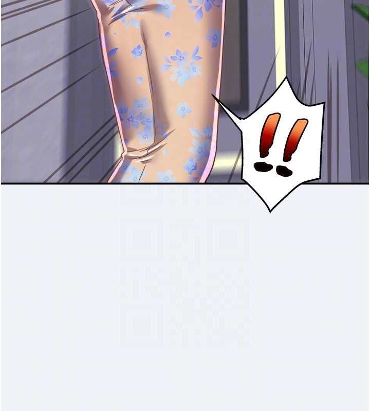 大凤村妇女会第15話-原來他是妳老公?