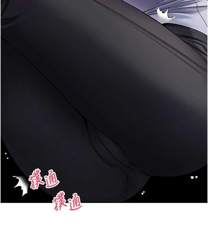 币转人生第39話-想著其他男人自慰