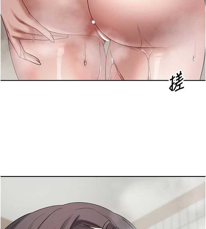 币转人生第39話-想著其他男人自慰