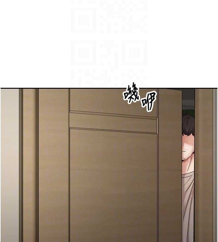 币转人生第39話-想著其他男人自慰