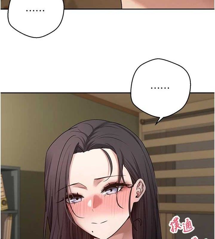 币转人生第39話-想著其他男人自慰