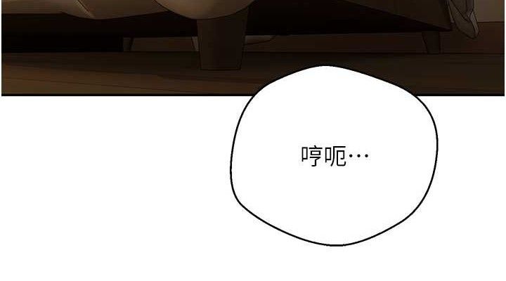币转人生第39話-想著其他男人自慰