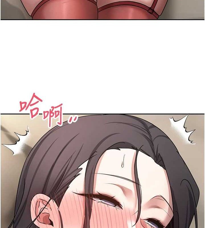 币转人生第39話-想著其他男人自慰