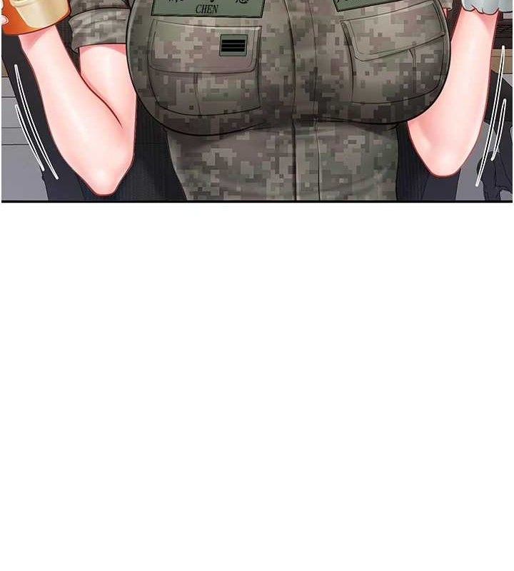 报告女班长:一根突起第20話-那該不會是…肉棒?