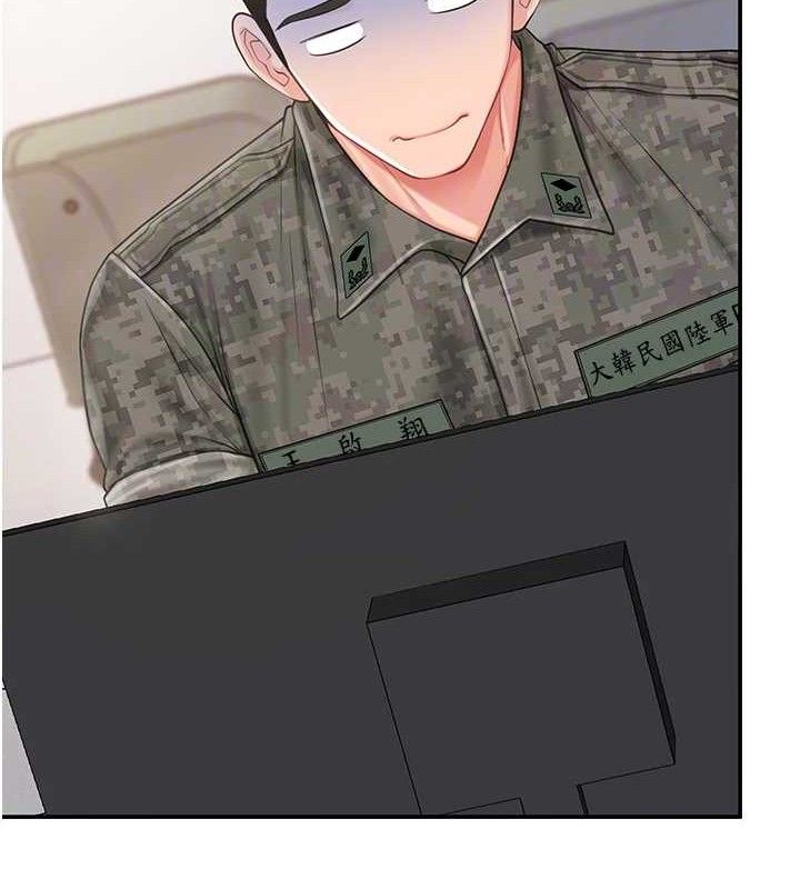 报告女班长:一根突起第20話-那該不會是…肉棒?