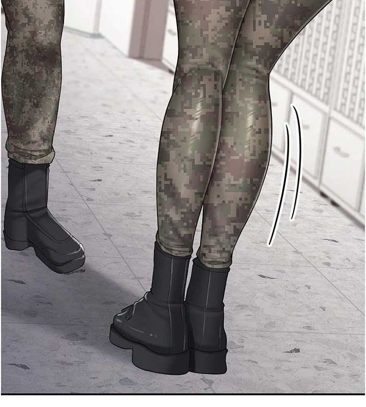 报告女班长:一根突起第20話-那該不會是…肉棒?