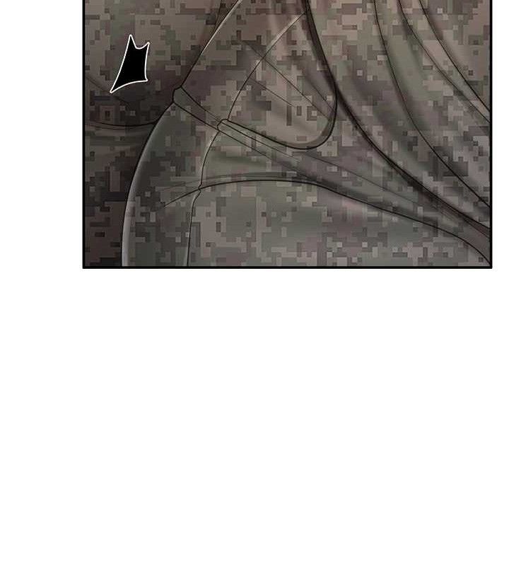 报告女班长:一根突起第20話-那該不會是…肉棒?