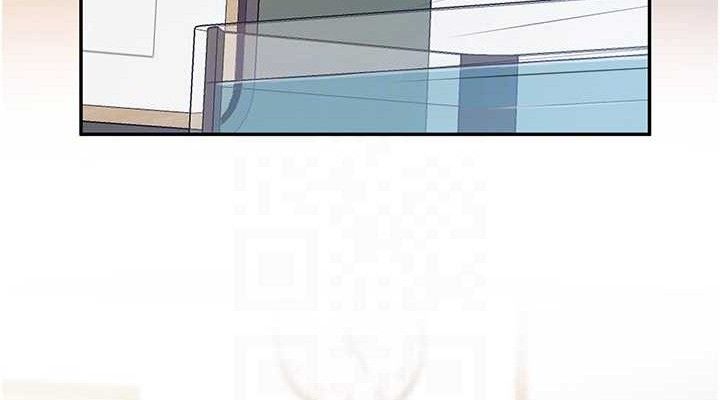 报告女班长:一根突起第20話-那該不會是…肉棒?