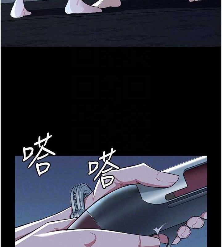 尸变家园:以身相许第11話-妳只是不配當人的母狗