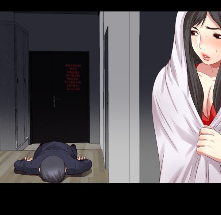 隱秘的同居第2話