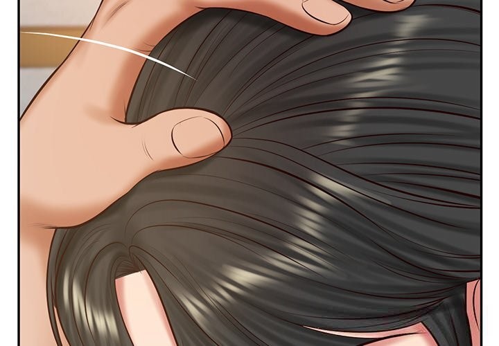 财阀家的女婿第47話